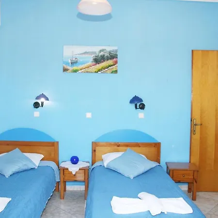 Stergia 2 Апарт-отель 5*