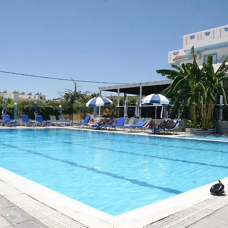 Stergia 2 شقة فندقية 5*